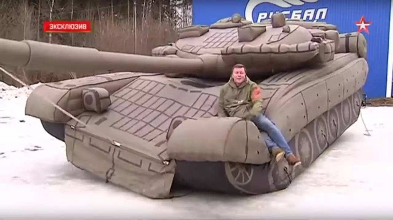 中山充气坦克